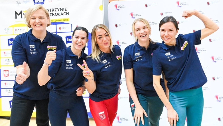 /Paweł Skraba /Materiały prasowe