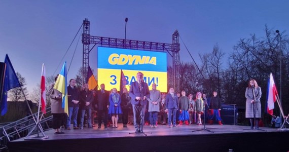 W czwartek 28 kwietnia odbyła się się uroczystość nadania placowi na końcu ul. Armii Krajowej, nazwy Wolnej Ukrainy. Plac do tej pory nie miał oficjalnej nazwy.