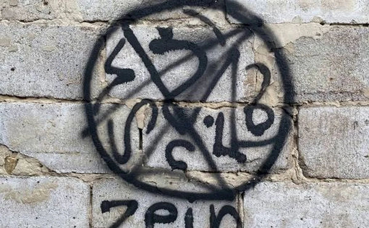 Rosyjska machineria propagandowa nie zna granic. Rządowa agencja informacyjna Ria Novosti twierdzi, że znaleziono dowody na stosowanie czarnej magii przez ukraińską armię.