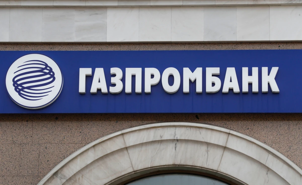 Igor Wołobujew, były wiceprezes Gazprombanku, po wybuchu wojny postanowił opuścić Rosję, aby walczyć za Ukrainę. O powodach swojej decyzji opowiada na łamach niemieckiego dziennika „Bild”. Mówi też o różnicach w mentalności Rosjan i Ukraińców, a także komentuje falę rzekomych samobójstw wśród wysokich menadżerów z rosyjskich firm.