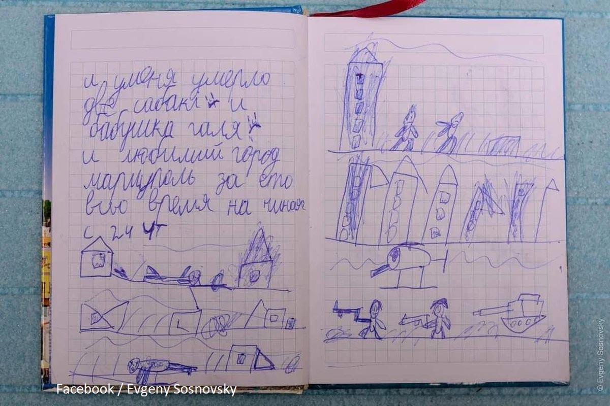 "Od początku wojny umarły mi dwa psy, babunia Hala i ukochane miasto Mariupol" - to jeden z wpisów 8-letniego Jehora z oblężonego przez siły rosyjskie Mariupola w dzienniku, który przedstawił fotograf z tego miasta Jewhenij Sosnowski.