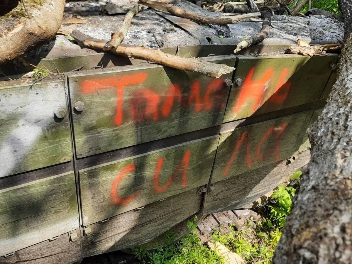 Nie jest wykluczone, że Rosja przeprowadzi akcje sabotażowe w zakładach przemysłu chemicznego - poinformował we wtorek rano sztab generalny ukraińskiego wojska w komunikacie. Każdego dnia sztab w swoich mediach społecznościowych publikuje podsumowanie sytuacji operacyjnej.