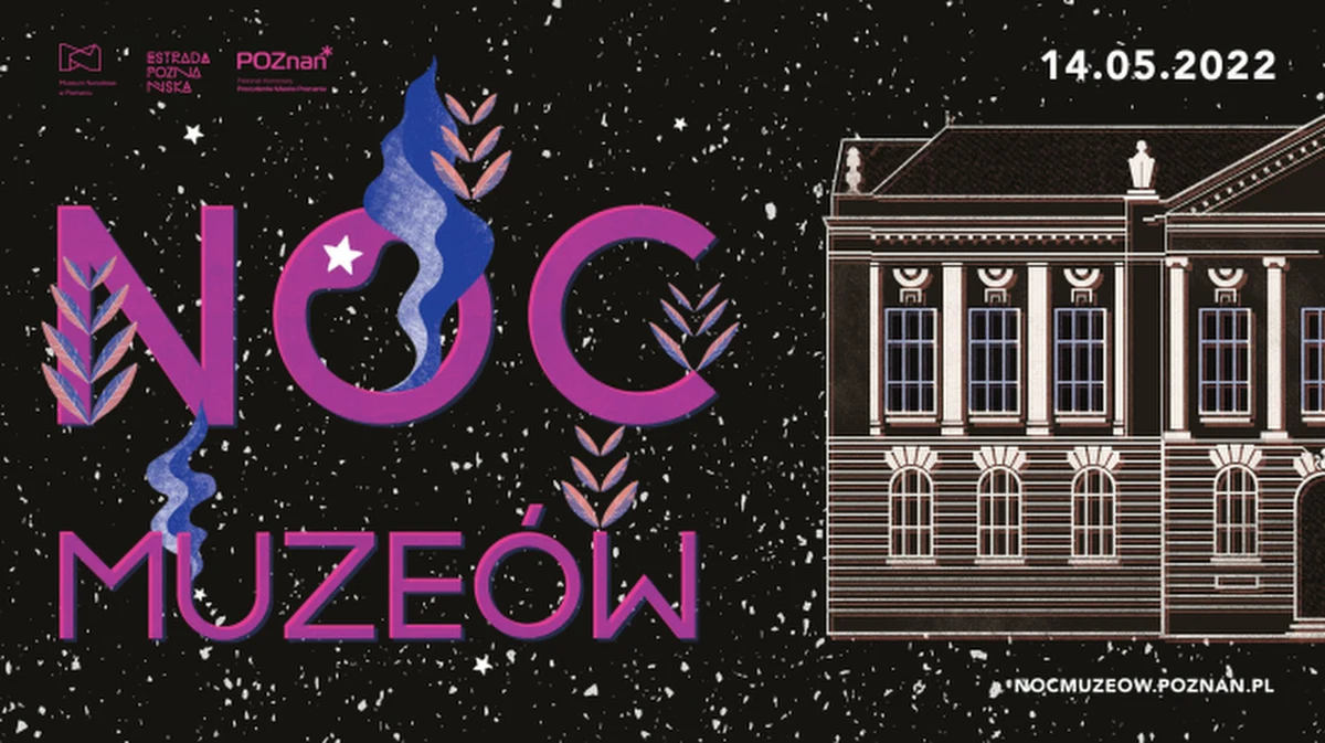 Ponad 150 wydarzeń i nocne zwiedzanie kilkudziesięciu miejsc kultury - tak będzie wyglądać Noc Muzeów w Poznaniu. 



