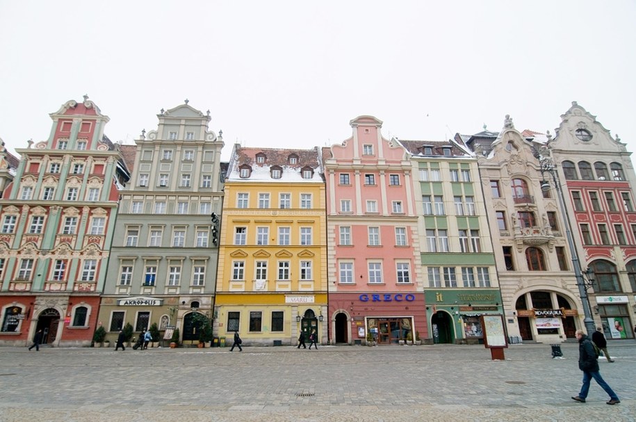 /Wrocławskie Centrum Akademickie /Facebook