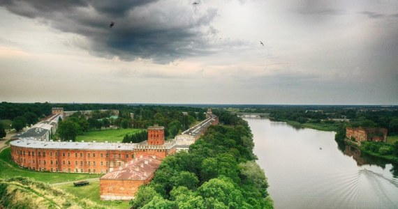 Mazowiecki Wojewódzki Konserwator Zabytków wpisał do rejestru zabytków nieruchomych województwa mazowieckiego budynek Prochowni nr 197, wzniesiony w I poł. XIX w., położony przy ul. gen. Bema 200 C w Nowym Dworze Mazowieckim - przekazał mazowiecki konserwator prof. Jakub Lewicki.