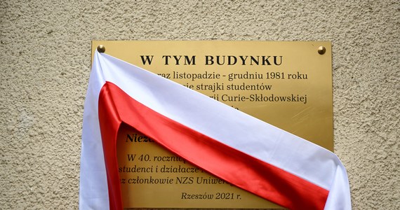 Trzeba było wykazać się niebywałą odwagą – mówił minister edukacji i nauki Przemysław Czarnek w Rzeszowie do uczestników strajków studenckich w 1981 r., zorganizowanych przez Niezależne Zrzeszenie Studentów filii UMCS.