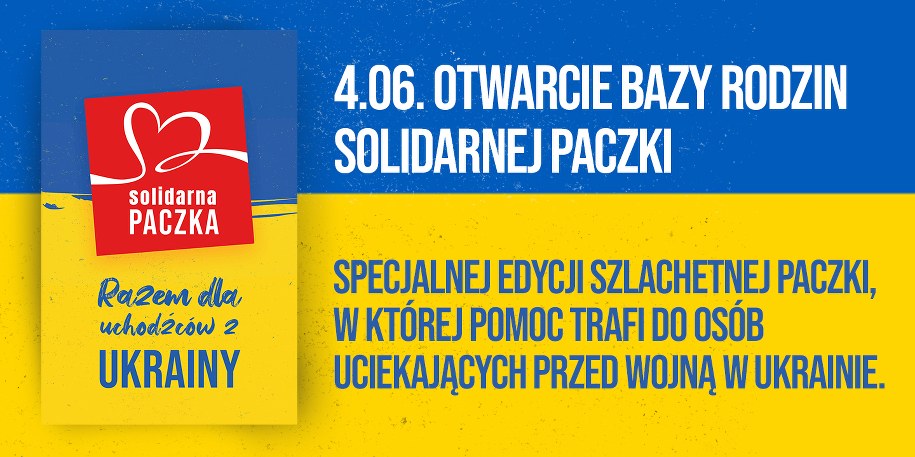 /Szlachetna Paczka /Materiały prasowe