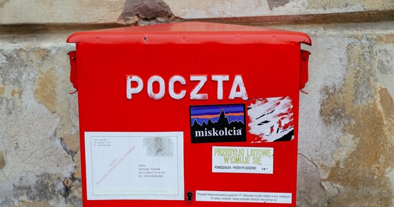 Naczelniczkę poczty z Pacanowa mogą czekać surowe konsekwencje za to, że pożaliła się ministrowi Michałowi Cieślakowi na drożyznę. Miała zostać wezwana na dywanik i usłyszeć, że straci pracę. Oświadczenie w sprawie wydał Cieślak. Twierdzi, że "naczelnik poczty używała wulgaryzmów i jej zachowanie nie licowało z powagą urzędu". 