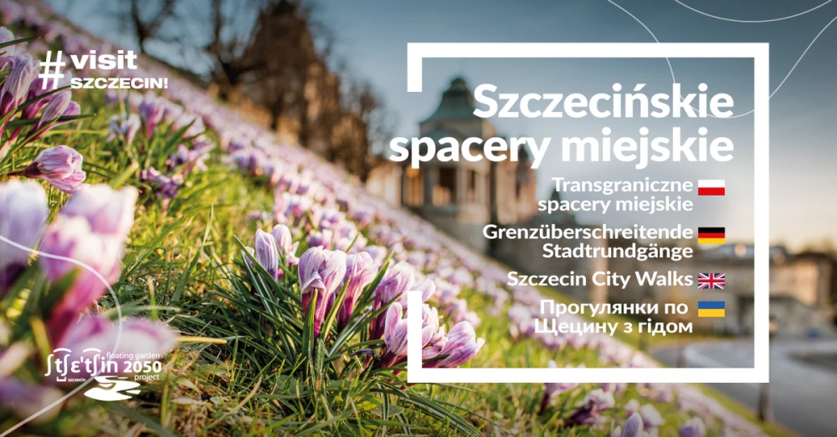 Spacery po Szczecinie z przewodnikiem będą w tym sezonie odbywać się w czterech językach. Od najbliższej soboty historii o mieście i jego zabytkach będzie można wysłuchać po polsku, niemiecku, angielsku i ukraińsku.