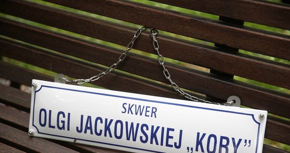 Skwer u zbiegu ulic Juliana Fałata i Bolesława Prusa w centrum Krakowa od środy nosi imię Olgi Jackowskiej - „Kory”. Uroczystość nadania imienia placykowi odbyła się w dniu urodzin artystki.