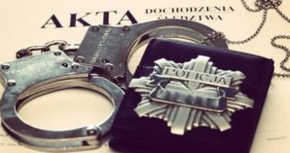 Po ośmiu latach od popełnienia zbrodni policjanci z lubelskiego Archiwum X wracają do sprawy zagadkowej śmierci mieszkanki Łęcznej.  Początkowo nic nie wskazywało, że 60-latka została zamordowana. Sekcja zwłok wykazała jednak, że została otruta środkiem do ochrony roślin.  

