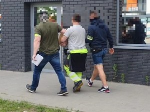 /KWP Wrocław /Policja