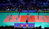 Argentyna - Słowenia 1:3 - SKRÓT. WIDEO (Polsat Sport)