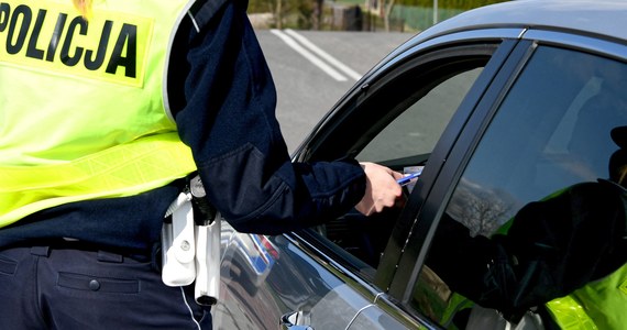 Wkrótce pojawi się nowy wzór odcinka C formularza mandatu karnego, jaki policjant wręczy ukaranemu kierowcy - pisze "Rzeczpospolita".