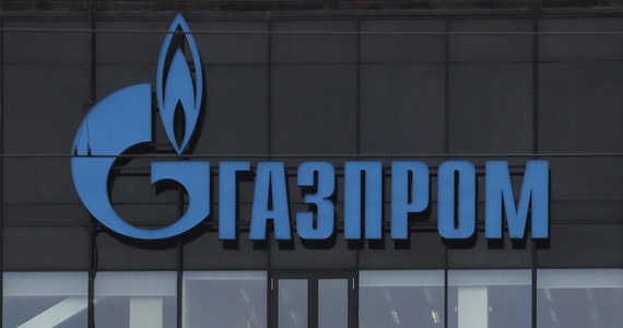 Na willowym osiedlu pod Petersburgiem znaleziono ciało Jurija Woronowa, założyciela i szefa firmy transportowo-logistycznej Astra–Shipping, specjalizującej się w zleceniach dla Gazpromu w Arktyce - poinformowały niezależne media rosyjskie.
