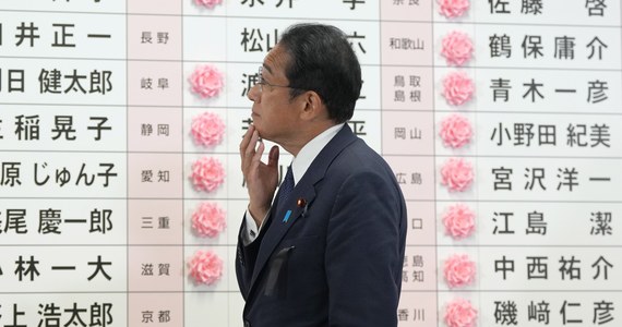 Według badań exit poll rządząca Japonią koalicja, złożona z Partii Liberalno-Demokratycznej (PLD) premiera Fumio Kishidy oraz konserwatywnej partii Komeito, zwyciężyła w niedzielnych wyborach do Izby Radców, izby wyższej japońskiego parlamentu - poinformowała agencja Reutera.