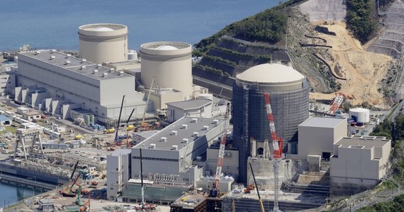 ​Około siedmiu ton wody z substancjami radioaktywnymi wyciekło w trzecim reaktorze elektrowni jądrowej Mihama w Japonii - podaje agencja Kyodo. Operator przekonuje, że nie będzie miało to negatywnego wpływu na środowisko.