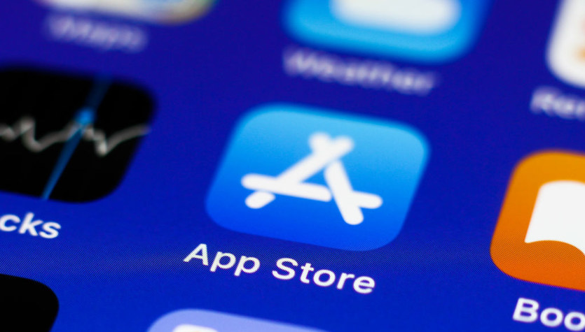 ¿Has descargado estas 7 aplicaciones de la App Store?  eliminarlo inmediatamente