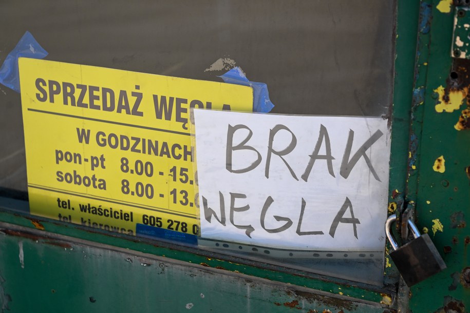 /Darek Delmanowicz /PAP