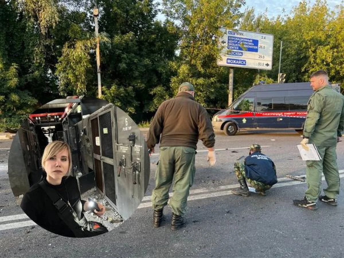 Biuro prezydenta Wołodymyra Zełenskiego oświadczyło, że Ukraina nie ma nic wspólnego z zabiciem Darii Dugin. 29-letnia córka ideologa Kremla zginęła w eksplozji auta, którym jechała. Samochód należał do jej ojca, który wzywał wcześniej do zabijania Ukraińców. Stąd podejrzenia, że to Alaksander Dugin był celem zamachowców.