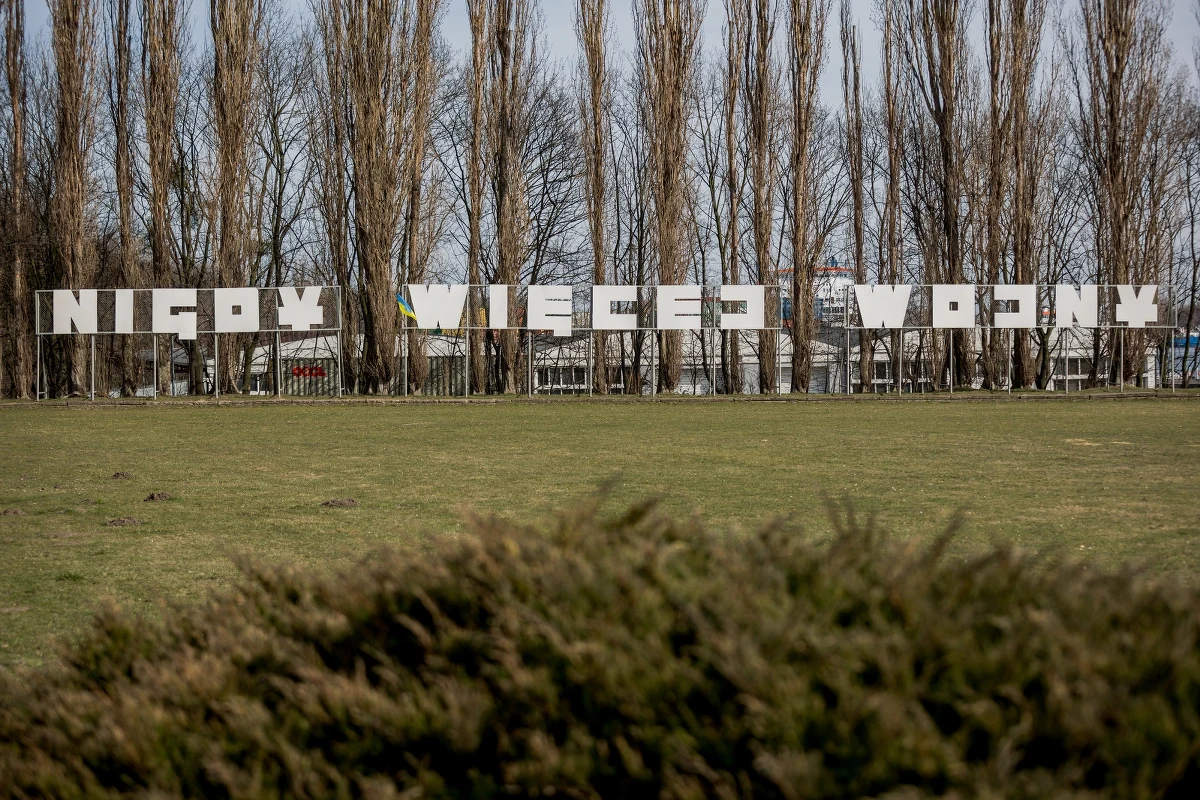 10 specjalnie przygotowanych linii autobusowych 1 września zawiezie chętnych do wzięcia udziału w obchodach rocznicy wybuchu II wojny światowej na Westerplatte. Autobusy wyjadą po godz. 2.30 i przejadą przez każdą z dzielnic miasta.

 

