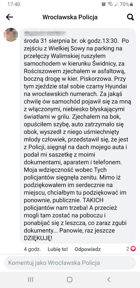 /Policja