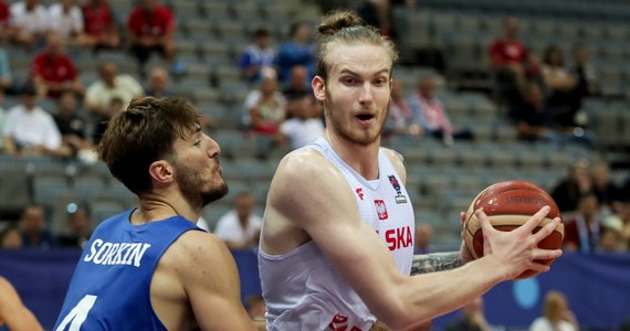 O godzinie 14 polscy koszykarze powalczą z Holandią w mistrzostwach Europy. Stawką tego spotkania będzie awans do 1/8 Eurobasketu. 
