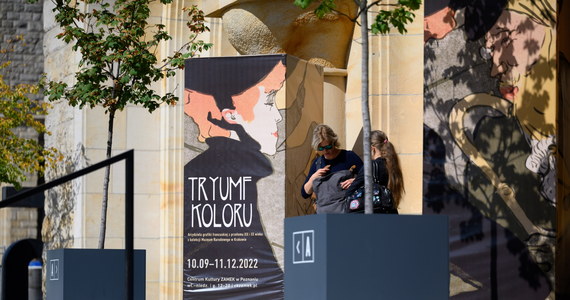 Arcydzieła grafiki francuskiej z przełomu XIX i XX wieku, pochodzące z kolekcji Muzeum Narodowego w Krakowie, od soboty można oglądać w Poznaniu. Wśród autorów prac są m.in. Auguste Renoir, Paul Signac, Alfons Mucha czy Henri de Toulouse-Lautrec.


