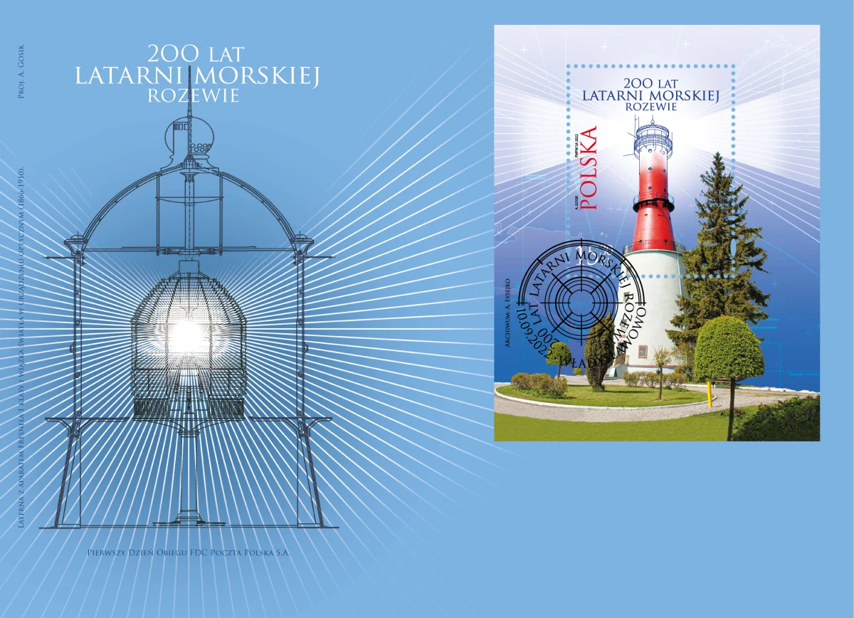 Poczta Polska wprowadziła do obiegu znaczek „200 lat latarni morskiej Rozewie”. Jego nakład to 100 000 sztuk. 