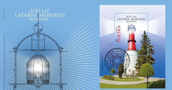 Poczta Polska wprowadziła do obiegu znaczek „200 lat latarni morskiej Rozewie”. Jego nakład to 100 000 sztuk. 