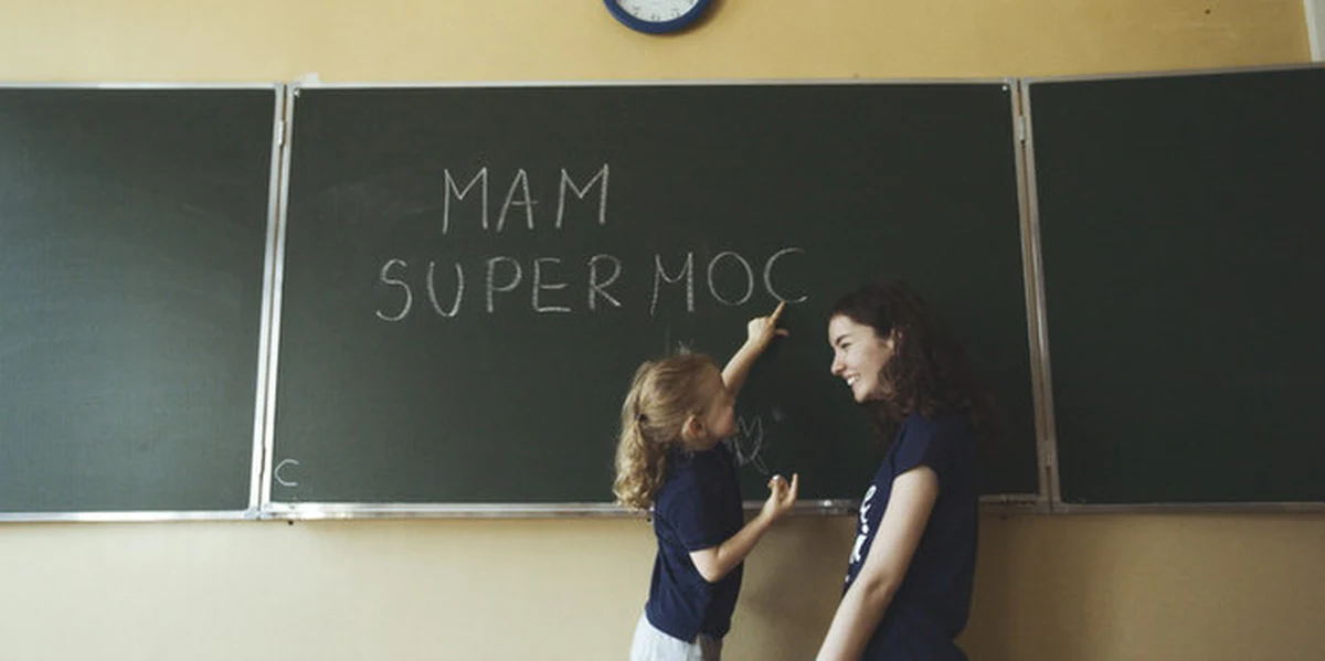 Trwa rekrutacja do wolontariatu w Szlachetnej Paczce i Akademii Przyszłości. Aby mądra pomoc mogła trafić do rodzin w trudnej sytuacji materialnej i dzieci, które nie wierzą w siebie, potrzeba wolontariuszy - w każdym województwie. Chcesz się zgłosić? Wystarczy wejść na stronę www.superw.pl i wypełnić krótki formularz.