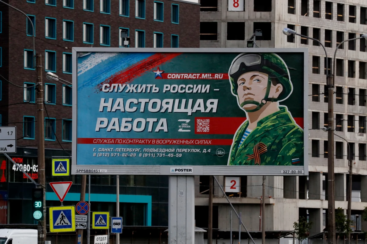 Ogłoszenie przez prezydenta Rosji Władimira Putina częściowej mobilizacji jest "niepokojącą eskalacją" wojny na Ukrainie, a jego groźby powinny być traktowane "poważnie" - powiedziała wiceminister spraw zagranicznych Gillian Keegan.