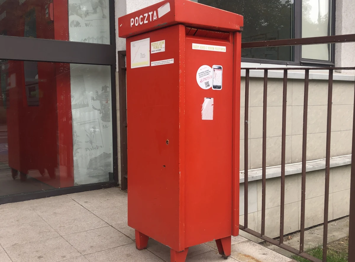 Brak awizo w skrzynce i ginące listy - te problemy dotyczące poczty zgłaszacie nam od tygodnia na adres fakty@rmf.fm. O przyczyny kłopotów z doręczaniem korespondencji zapytaliśmy rzecznika Poczty Polskiej.