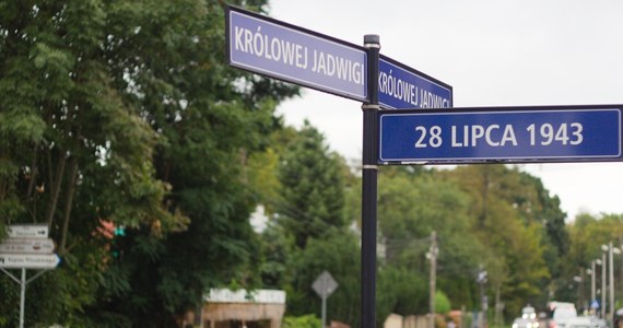 15 października całkowicie zamknięta dla ruchu zostanie ulica Królowej Jadwigi w Krakowie. Chodzi o odcinek od ul. Podłącze do ul. 28 Lipca 1943.  Powód to przebudowa tego odcinka wraz z całą infrastrukturą. W trakcie prac autobusy komunikacji miejskiej będą kursowały trasami objazdowymi.