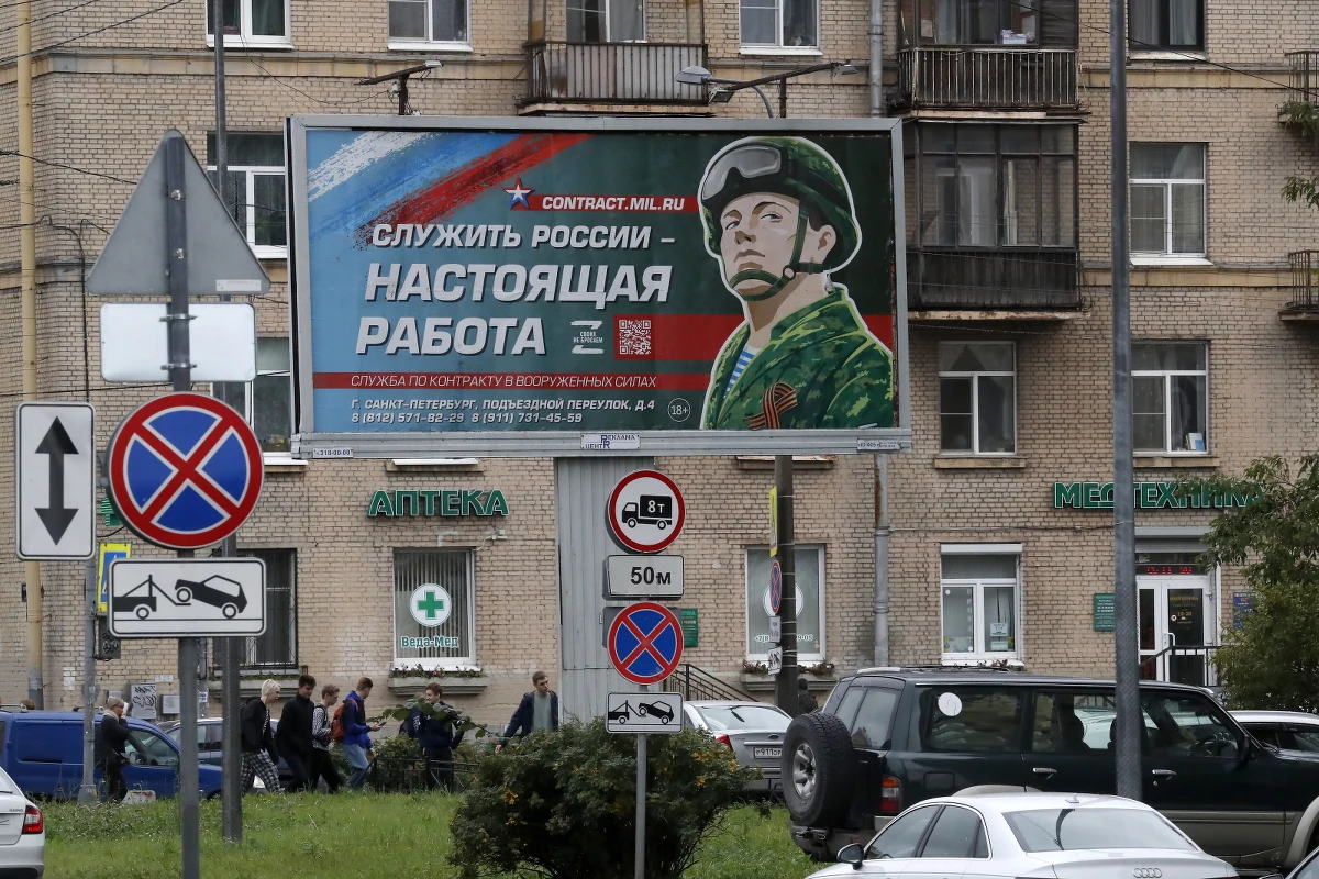 Raper z Krasnodaru, miasta na południu Rosji, Iwan Pietunin popełnił samobójstwo z powodu mobilizacji na wojnę z Ukrainą - podał regionalny portal 93.ru. 27-letni muzyk w pożegnalnym nagraniu powiedział, że nie jest gotów brać na siebie grzechu zabójstwa.