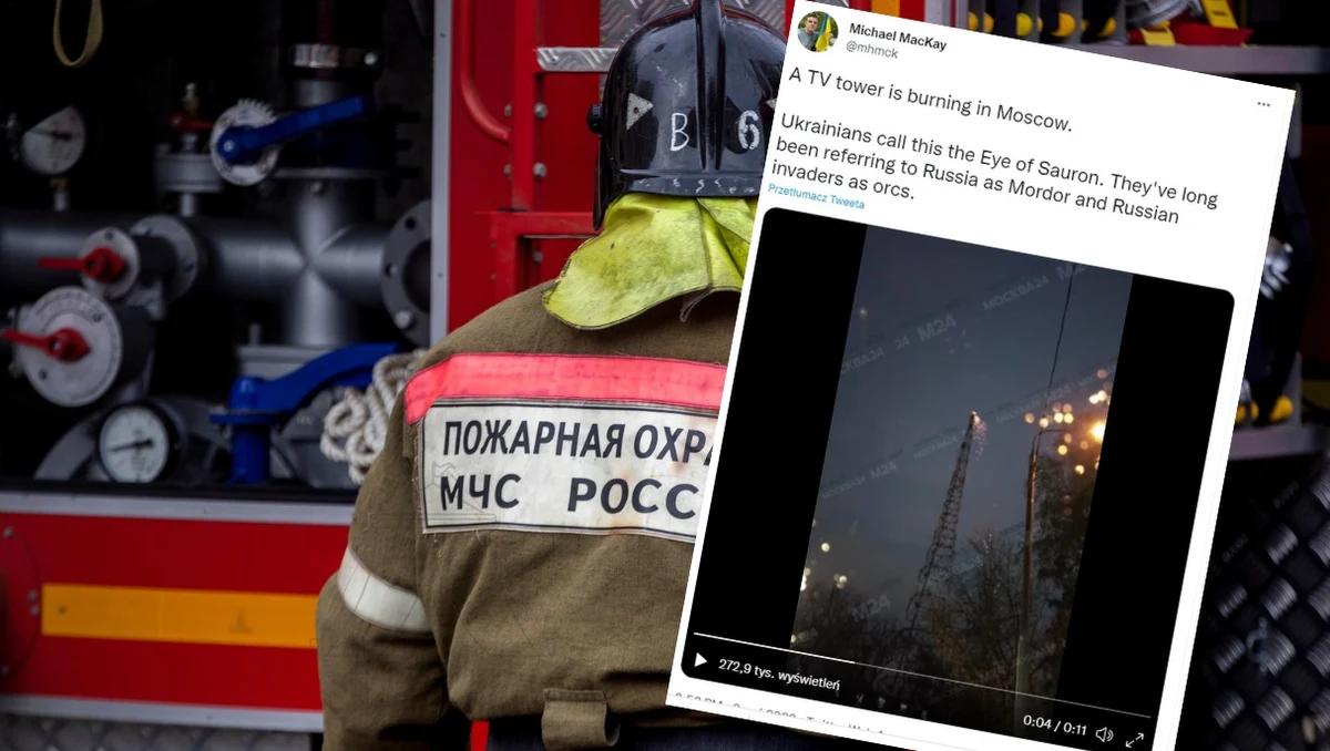 W Moskwie doszło do pożaru wieży radiowo-telewizyjnej - podają rosyjskie media. Nie ma informacji o osobach poszkodowanych i ofiarach. W sieci pojawiają się nagrania płonącego obiektu.