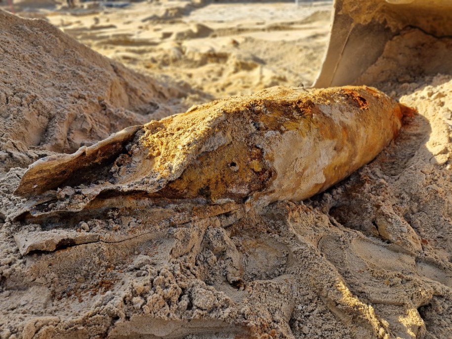 /CSWIiCh /Materiały prasowe