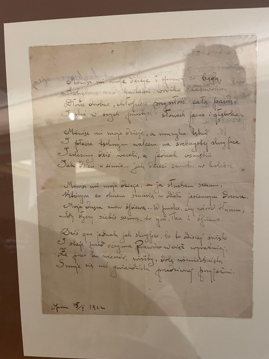 /Krzysztof Kot, RMF FM