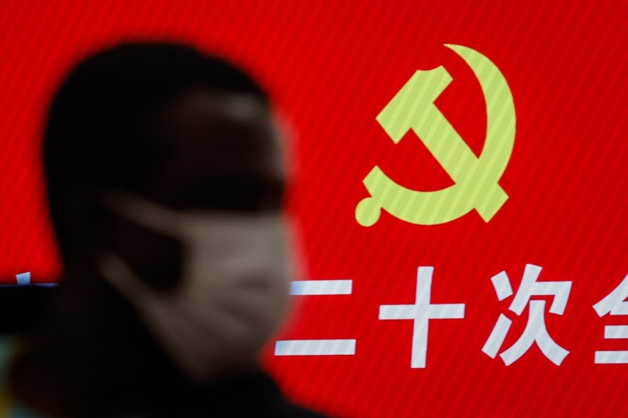 /MARK R. CRISTINO /PAP/EPA