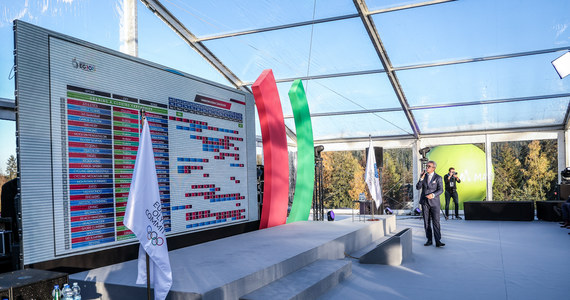 Podczas Europejskiego Kongresu Sportu i Turystyki w Zakopanem zaprezentowany został oficjalny program Igrzysk Europejskich Kraków – Małopolska 2023. W 11 miastach będziemy śledzić rywalizację w 28 sportach.