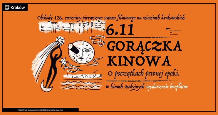 Wszystko zaczęło się w sobotnie popołudnie 14 listopada 1896 roku. Wtedy to w krakowskim Teatrze Miejskim odbył się pierwszy na ziemiach polskich pokaz filmów za pomocą kinematografu braci Lumiére. Z tej okazji w niedzielę, 6 listopada, odbędą się obchody 126. rocznicy pierwszego pokazu na ziemiach polskich.