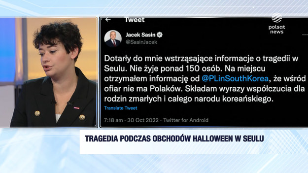 Dramatyczny wieczór w Seulu. Podczas zabawy halloweenowej w tłumie wybuchła panika, której efektem końcowym była śmierć ponad 150 uczestników. Tragedię w programie "Śniadanie Rymanowskiego w Polsat News i Interii" skomentowali politycy, między innymi Anna Maria Żukowska i Michał Kamiński.