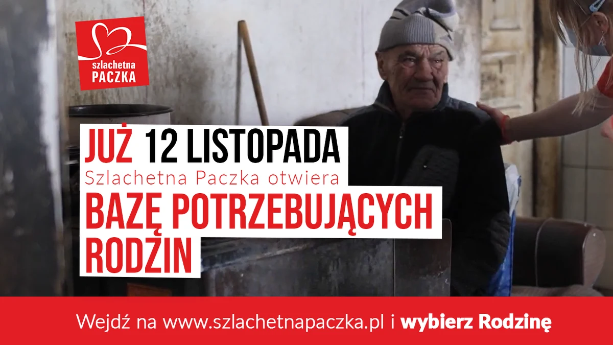 Już w sobotę 12 listopada o godzinie 8:00 na www.szlachetnapaczka.pl nastąpi Otwarcie Bazy Rodzin Szlachetnej Paczki. Od tej chwili, przez cztery tygodnie, każdy może wejść na stronę i wybrać rodzinę, którą chce wesprzeć. Pomoc dopasowaną do potrzeb jednej rodziny, można przygotować wspólnie ze współpracownikami, znajomymi lub własną rodziną. W zespole łatwiej skompletować Paczkę i podzielić się z tymi, którzy mają w życiu trudniej. To przedświąteczna tradycja wielu Polaków.
