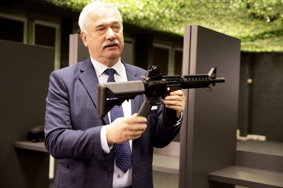 /Akademia Kaliska /Materiały prasowe