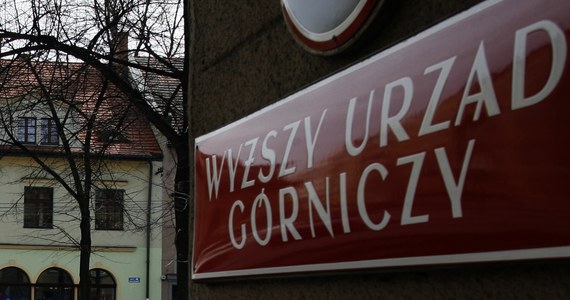 Przed godziną 17 doszło do silnego wstrząsu w kopalni Janina w małopolskim Libiążu. Wstrząs odczuwalny był w kilku okolicznych miejscowościach. Magnitudę wstrząsu wstępnie oceniono na ok. 3,15 stopnia. Żaden górnik nie ucierpiał - zapewnia nadzór górniczy.