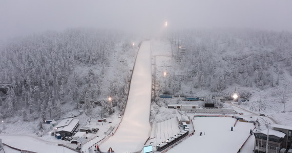 Kwalifikacje do sobotniego konkursu Pucharu Świata w skokach narciarskich w Ruce zostały przełożone na sobotę. Powodem są problemy reprezentacji Niemiec, której sprzęt nie dotarł na czas do Finlandii.