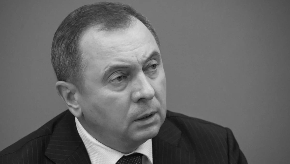 Białoruska państwowa agencja prasowa BelTA poinformowała, że zmarł minister spraw zagranicznych Białorusi Uładzimir Makiej. Dyplomata miał 64 lata.