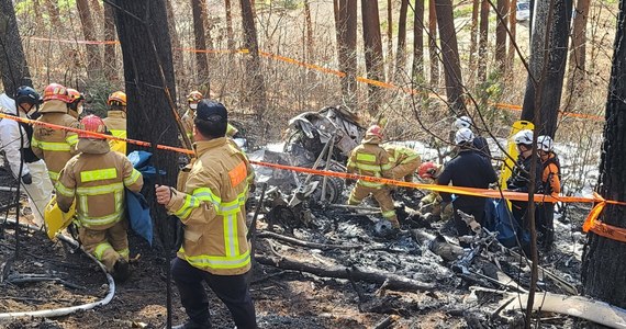 Podczas patrolowania lasów rozbił się w Korei Południowej śmigłowiec. Maszyna spadła na ziemię i stanęła w płomieniach. Śmierć poniosła pięć osób, które znajdowały się na jej pokładzie.