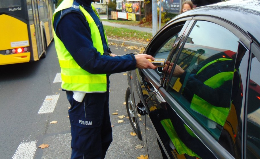 /KPP Oświęcim /Policja