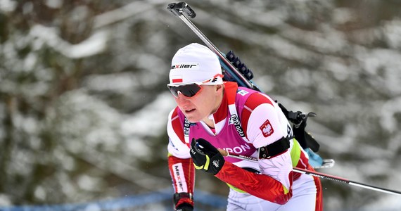 Znana polska biathlonistka Magdalena Gwizdoń poinformowała na Facebooku o zakończeniu kariery. "No i to jest koniec. Koniec tej części mojego życia, którą poświęciłam dla sportu. 31 lat codziennych treningów, żelaznej dyscypliny, życia sportem i dla sportu" - napisała.